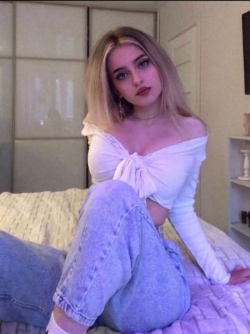 Нила
